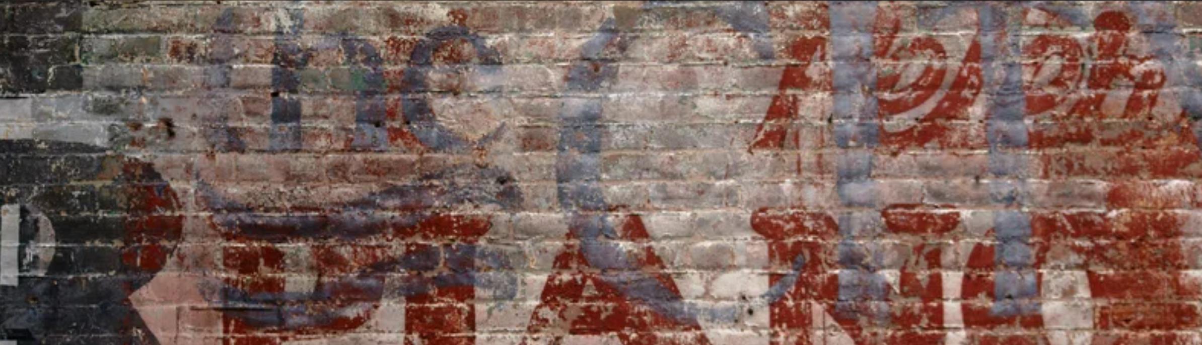 Public profile header image