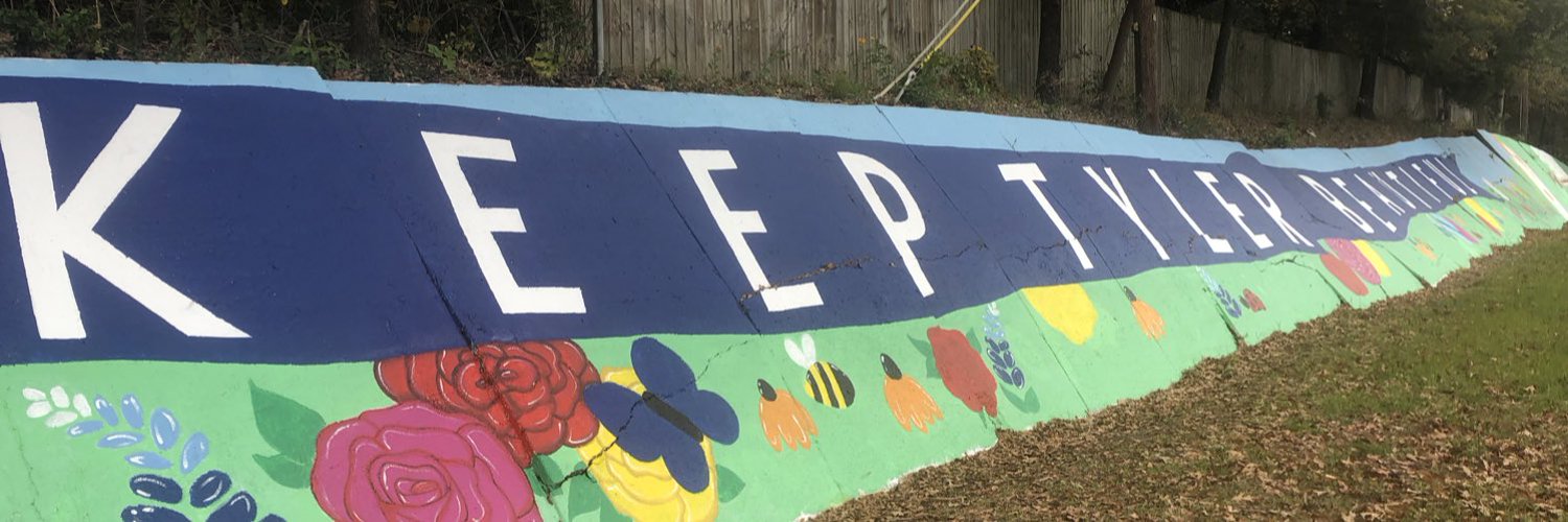 Public profile header image