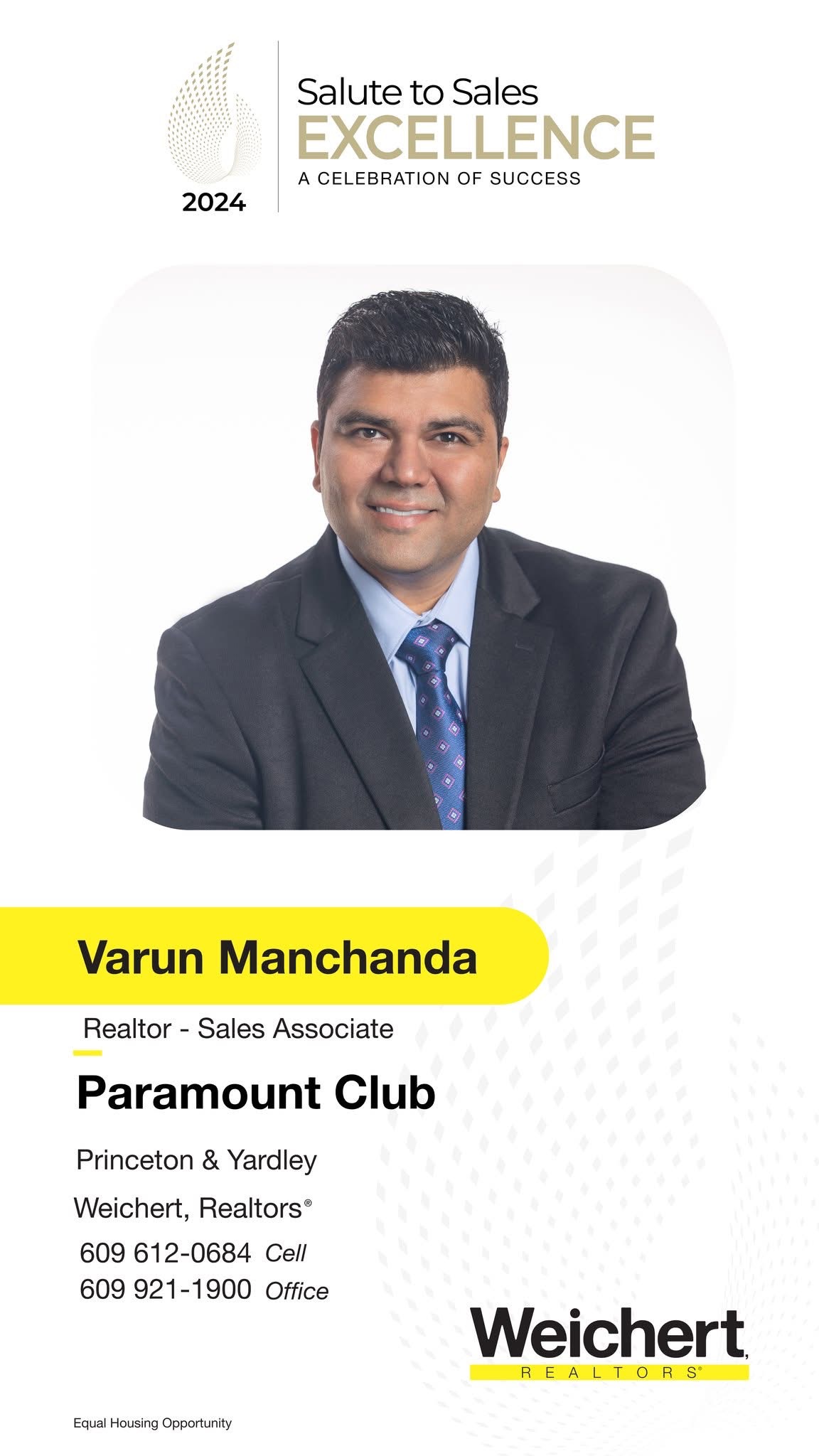 Public profile header image