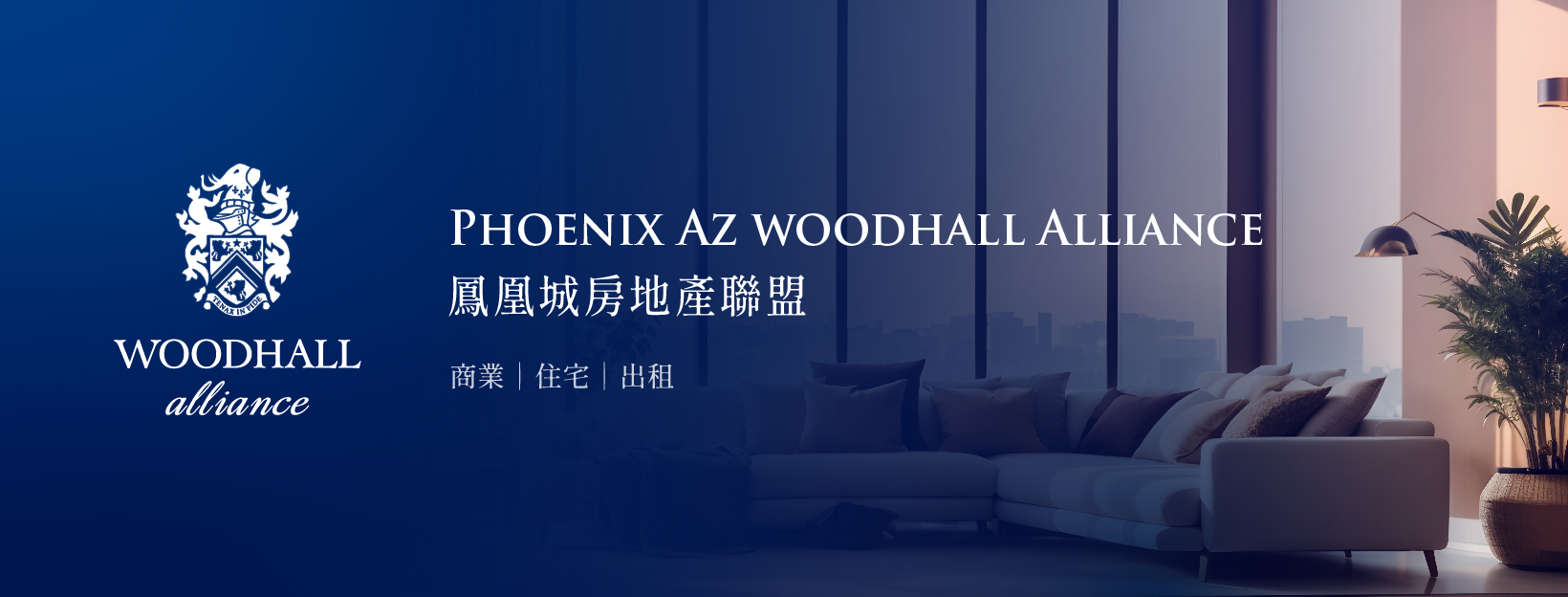 Public profile header image