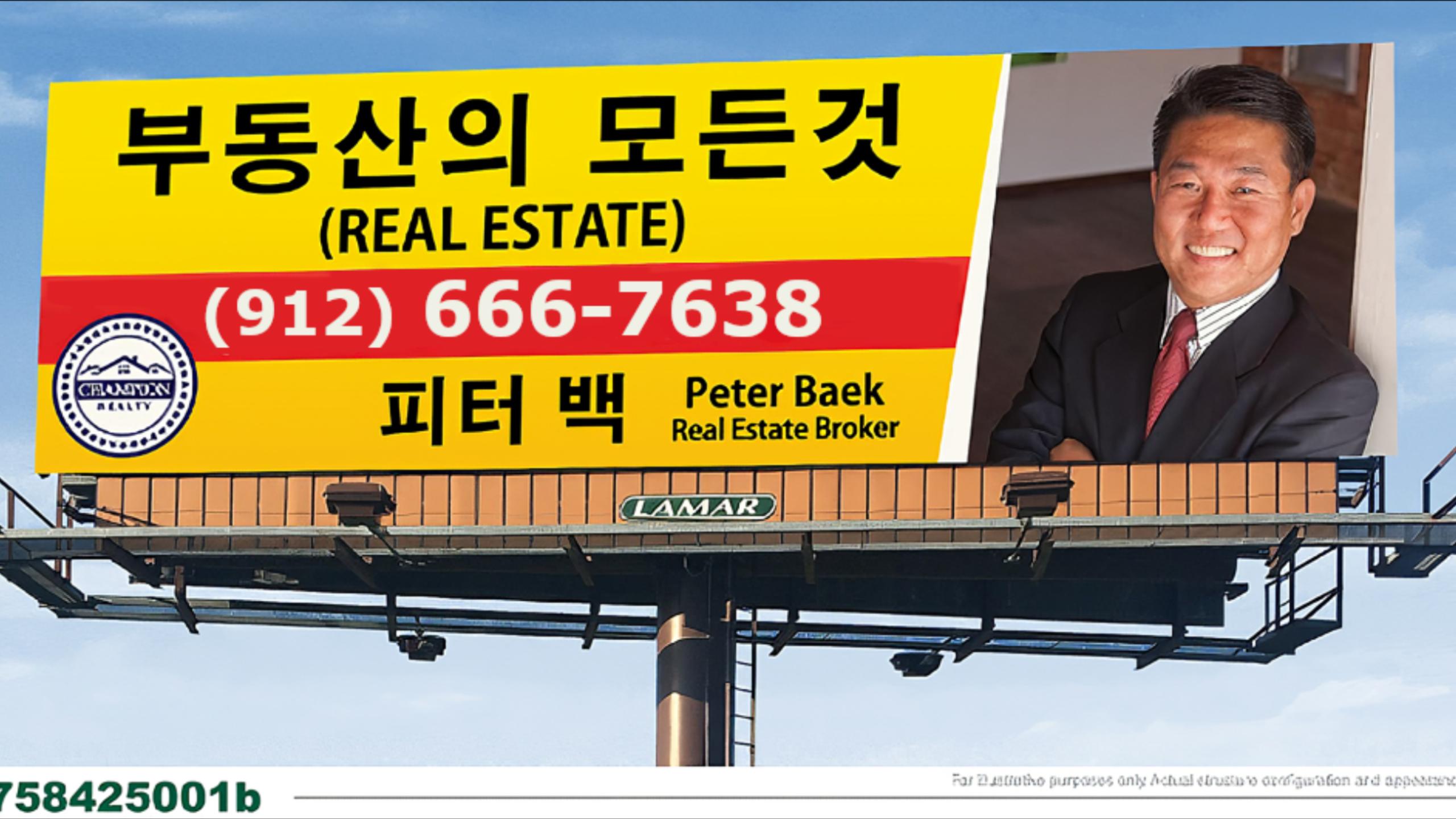 Public profile header image